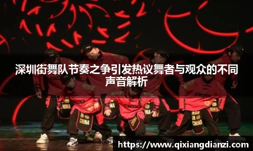 米兰体育官网