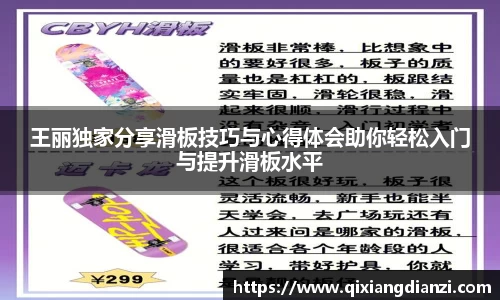 米兰体育官网