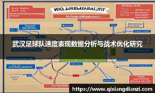 米兰