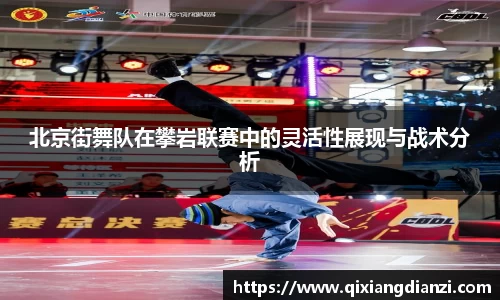米兰