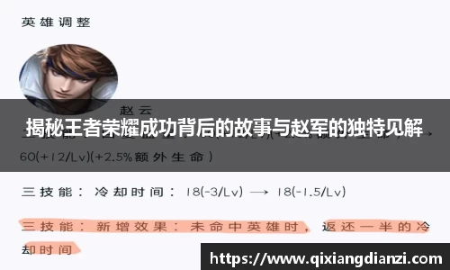 米兰体育官网