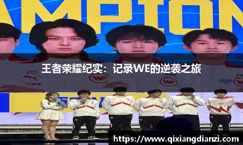 米兰体育官网