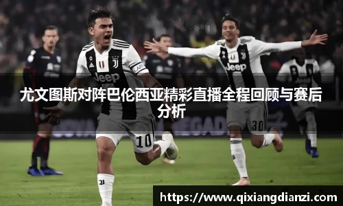 米兰