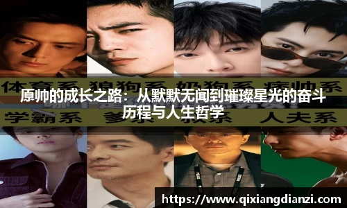 米兰