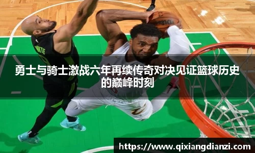 米兰
