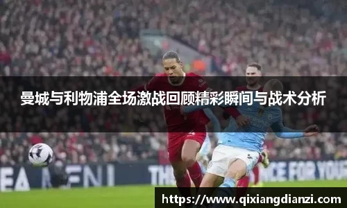 米兰
